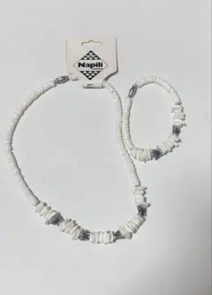 Napili ハワイ シェル ネックレス＆ブレスレット セット白 貝殻 リゾート