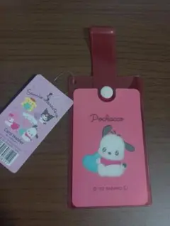 ポチャッコ　カードホルダーのサムネイル