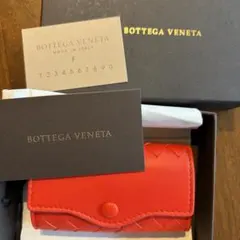 【新品】Bottega Veneta イントレチャート5連キーケース