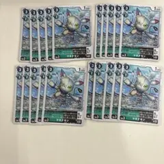 Item thumbnail for item c715f2c3-6cbb-435e-9e7e-0744b6da6cfb