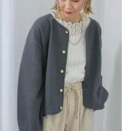 Samansa Mos2 blue カットキルト ノーカラージャケット グレー