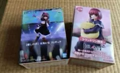 Item thumbnail for item 4cee1e16-a41b-443a-b4da-a87319f50c85