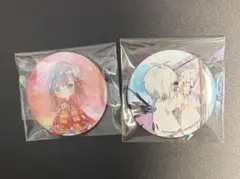 まふまふ 缶バッジ 曼珠沙華 - メルカリ