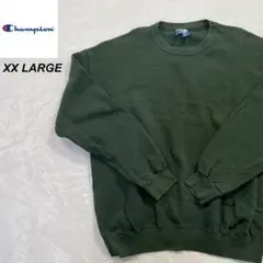 チャンピオン　スウェット　トレーナー　ヴィンテージ　無地　グリーン　2XL