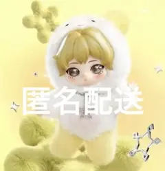 2026年最新】aespa ウィンター ぬいぐるみの人気アイテム - メルカリ