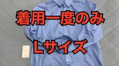 Cornier　FINX COTTON TWILL REGULAR SHIRTSのサムネイル