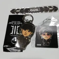 岩田剛典　キーホルダー