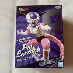 ドラゴンボールZ Full Scratch THE FRIEZA フィギュア
