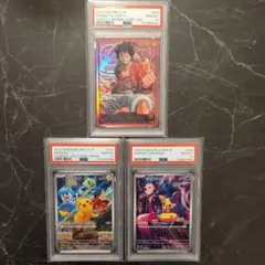 ワンピースカード＆ポケモンカードセット