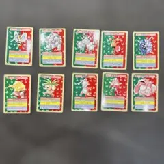 ポケモンカード トップサン まとめ売り 青 緑 ブルー グリーン - メルカリ