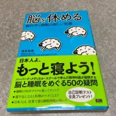 Item thumbnail for item 2cba4852-3f3a-4c77-a3f8-389206fdc6b3