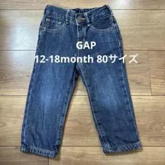 GAP ブルーデニムパンツ（ゴムウエスト）