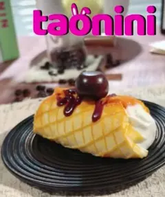 2026年最新】#taoniniの人気アイテム - メルカリ