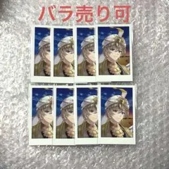 風楽奏斗 チェキ風カード