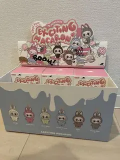 EXCITING MACARON ぬいぐるみマスコット 3個セット