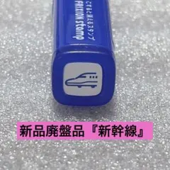 meteor様 リクエスト 3点 まとめ商品