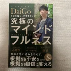 Item thumbnail for item e965e8d7-af95-467f-ad3d-b15dc619ae56