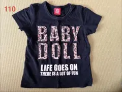 BABY DOLL Tシャツ 110サイズ ヒョウ柄