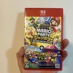 スーパーマリオパーティ ジャンボリー