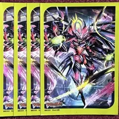 月の門番 ヴェイズルーグ デッキパーツ ブラントゲート(ヴェイズルーグ)【ver1.2】{-}《デッキ販売》