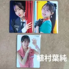 植村葉純トレカ「 Misery ～愛の天秤」「ガオガオガオ」ロージークロニクル