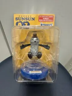 パペットスンスン おしゃべりフィギュア A7 Happyくじ ゾンゾン