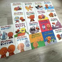 アンパンマン ミニブックス絵本 24冊セット - メルカリ