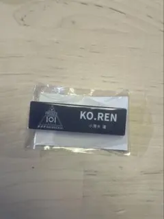 Item thumbnail for item d504c39b-470d-4959-9afc-7e5d1feca0ab