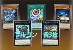 Item thumbnail for item 6e1a701f-e3fe-48ed-b282-de66ce2f16a5