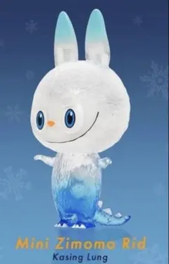 2026年最新】How2work labubuの人気アイテム - メルカリ