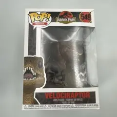 ②Jurassic Park Velociraptor フィギュア 549のサムネイル