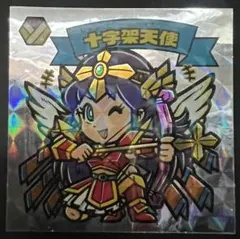 ビックリマン シール 十字架天使 期間限定価格