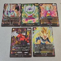 2025年最新】フュージョンワールドまとめ売りの人気アイテム - メルカリ