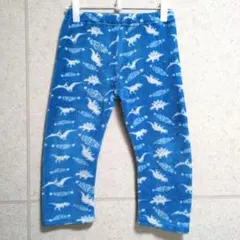恐竜柄 パジャマ パンツ 120cm ブルー フリース 部屋着 もこもこ 防寒