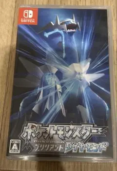 ポケットモンスター ブリリアントダイヤモンド