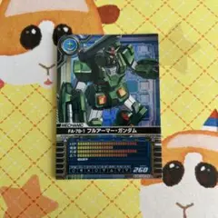 ガンダムカードビルダー FA-78-1 フルアーマー・ガンダム