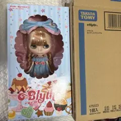 2026年最新】セイディスプリンクルの人気アイテム - メルカリ