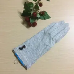 ✨セール✨新品タグ付✨UV手袋　5本指　猫　グレー　滑り止め付き