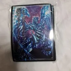 Item thumbnail for item 20183ded-2871-49f9-9bf4-a8ea18a39c82