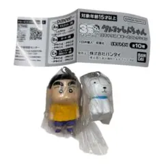 クレヨンしんちゃん　コミックス　あそーとコレクション　しんちゃん　シロ