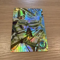 ドラゴンボールダイバーズ SDV5-033GDR★セル