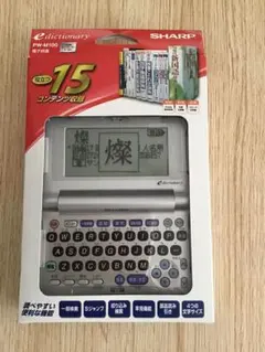 2026年最新】PW-M100の人気アイテム - メルカリ