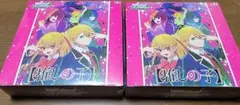 推しの子 ヴァイスシュヴァルツ 2BOX