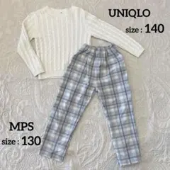 ユニクロ　ケーブルセーター　ニット　140　チェックパンツ　130　コーデ売り