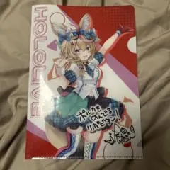 Item thumbnail for item 359d9041-b627-4f5a-a485-f007c4a1a1cf