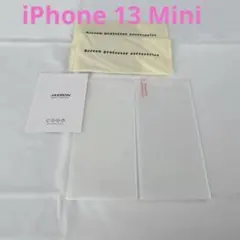 iPhone 13 Mini ガラスフィルム ブルーライトカット 2枚セット