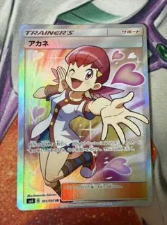 アカネ SR SM8 超爆インパクト 101/095 - メルカリ