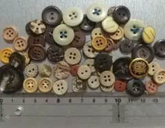 ⭐️茶系ボタンセット 約50個 様々なデザイン
