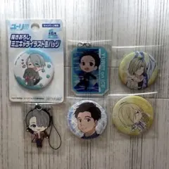 ユーリ!!! on ICE　まとめ売り