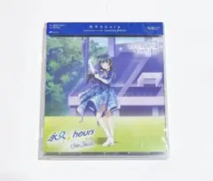 永久hours ソロ CD 津島善子